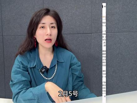 何小鹏官宣新车—小鹏GX ,对标理想L9、问界M9 #小鹏GX