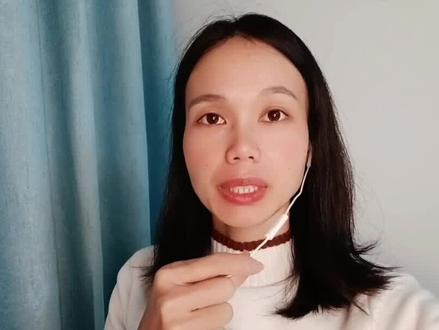 抖音如何创建群聊?#上热门 #短视频 #干货 #知识分享 #创建群