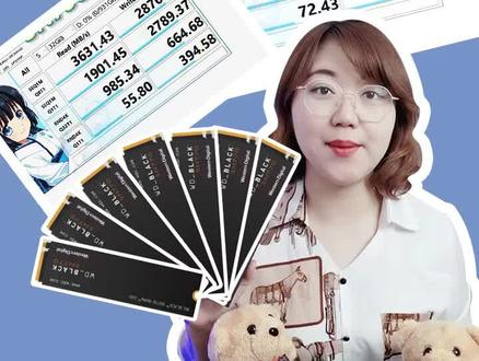 西部数据SN770PCIE4.0固态性能测试,618临近,如果价格香的话是不是你们的首选#西部数据sn770 #diy电脑 #电脑配件