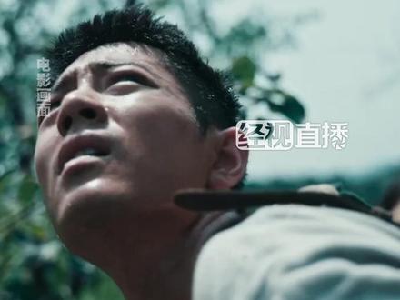 《得闲谨制》热映三天票房破1.9亿