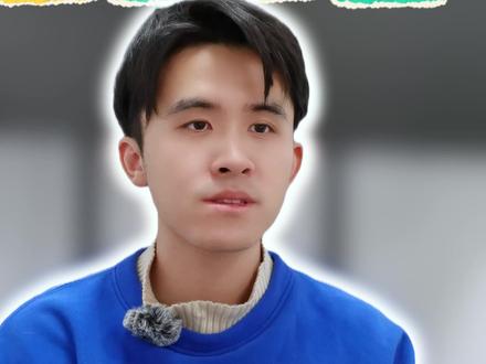 高中化学选择题秒杀技巧!不会做也能蒙对 #学习方法 #学习技巧 #干货分享 #家长必读