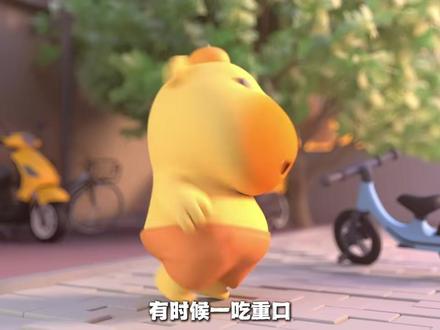 快速补钾排水妙招,直接显瘦十斤! 快速补钾排水妙招,直接显瘦十斤!
有时候一吃重口、吃的咸了,整个人就会非常肿,整个人看起来跟胖了十来斤一样!
🔥分享几个亲测有效的快速排水妙招,帮住大家火速消肿!
✅喝出小V脸
• 玉米须水:睡前煮10分钟,晨起空腹喝,高钾利尿,帮身体排走多余储水
• 冬瓜水:带皮煮20分钟(连瓜瓤一起更有效),清淡无负担,补钾排水超温和
• 马黛茶:温泡别冲浓,下午19点后别喝(避免失眠眠)含钾量高,还有丰富的膳食纤维,零糖,零卡,纯天然,可以促进脂肪燃烧,稳定葡萄糖含量,
• 椰子水:每100ml含钾475mg,比香蕉还高2倍!天然电解质水!运动后喝一杯,补水补
钾还解渴
✅三餐含钾低卡,快速去肿
• 早餐:香蕉+水煮蛋+马黛茶或椰子水(高钾启动代谢,消水肿绝绝子)
• 午餐:菠菜虾仁+半根红薯+饭后两粒柠檬酸钾,补钾排钠提代谢,消肿很明显
• 晚餐:冬瓜豆腐汤+6只虾,吃完轻氧15分钟左右,代谢排水加倍
✅补钾排水原理
很多人都在补钾消肿,试了之后就知道有多管用了
1.平时注意饮食,少吃高盐重口食物,减少身体储水负担
2.及时补钾可以帮助身体拍钠和多余水分,平衡电解质,从根源消水肿
3.运动促代谢加速身体血液循环,消肿效果翻倍
还拉上我姐妹一起,坚持了不到一周时间,肉眼可见的不水肿了,整个人都轻盈了很多,直接显瘦十斤!平时多注意饮食+补钾,方便又安全!
#减肥 #身体健康 #水肿 #补钾排钠 #马黛茶