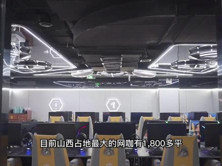 #跨年的仪式感 家人们,这家真的很好!