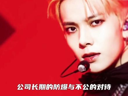 李羲承退团solo获炎亚纶力挺,他用14.5亿的大赏投票,狠狠打脸BELIFT LAB#李羲承 #enhypen #炎亚纶 #韩娱 #青年创作者成长计划