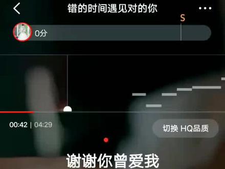 怎样把视频发到全民k歌上 46d110578733dbc2007ebbdb0b82768b~tplv-dy-resize-origshort-autoq-75:330.jpeg?x-expires=2006276400&x-signature=%2FkMUkIKjvXCKwVvoVYqQveVco7Q%3D&from=3213915784&s=PackSourceEnum_AWEME_DETAIL&se=false&sc=cover&biz_tag=pcweb_cover&l=2023080203214041C77374C8B005603B7F