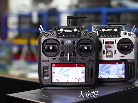 OpenTX系统操作入门2 摇杆的调节和校准 #航空模型 #无人机 #常州市北郊高级中学 #