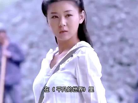 路遥为什么写死田晓霞?#平凡的世界 #路遥