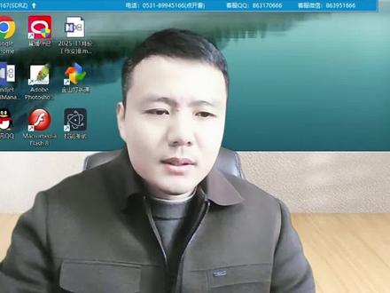 初中信息技术实操python 案例05
#初中信息技术 #中考信息技术 #信息技术宋老师