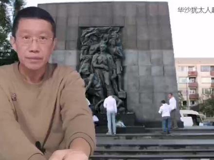 他这一跪,跪出了诺贝尔和平奖,值得! #战后德国