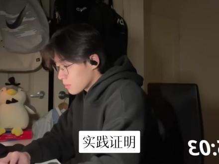 背书实操:三天一本,轻松背完!#考公考编 #创作者中心 #家长必读 #在职备考 #考证