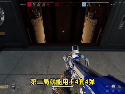 这才是三角洲该有的“无脑猛攻”模式!! #三角洲行动