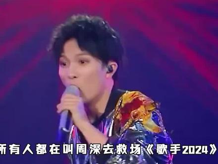 参加《歌手》排名一直稳坐前三,结果却连决赛都没进#周深 #当打之年 #达拉崩吧 #创造营 #内幕