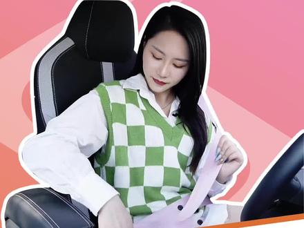 当你的车钥匙有魔力……#思皓E10X花仙子