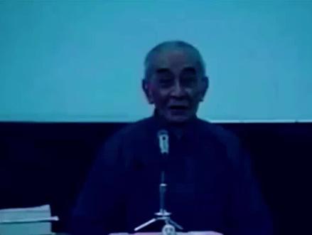 南怀瑾先生:嗡,阿,吽#南怀瑾先生 #中国文化 #国学 #传统文化