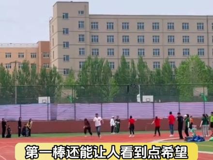 第二名:想当年我跟国家队选手比赛,屈居第二 #万万没想到 #孔令微 #田径 #幼儿园 #运动会