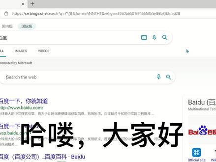 快速搞定学术文章的两款翻译软件deepl and copytranslator