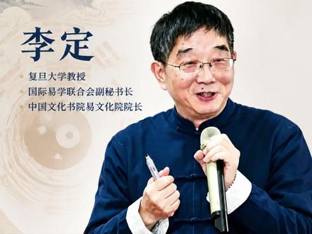 生命的长度来自对自己的维护 #智慧人生#国学智慧#教育#认知