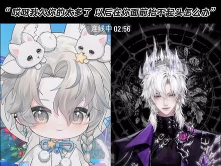 其实越欠越多是不是就意味着更难逃脱你的手掌心了#药kis #r山药 #ykis