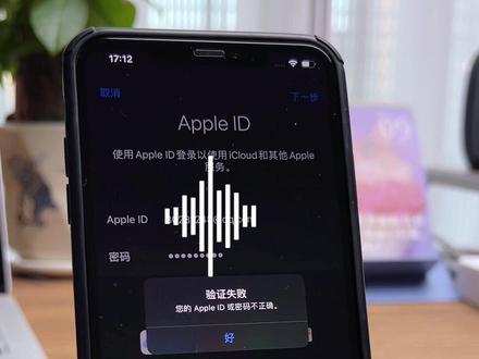 apple ID密码忘记了 471b329928b6f67fe440fe3208752bc5~tplv-dy-resize-origshort-autoq-75:330.jpeg?x-expires=2015272800&x-signature=Q4PqEqYebh2ASp5a9GHf%2By%2B6PBM%3D&from=3213915784&s=PackSourceEnum_AWEME_DETAIL&se=false&sc=cover&biz_tag=pcweb_cover&l=20231114060217874D3D6E4BE6DB1A4AB6