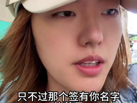 “前世今生”真的存在吗 #前世今生 #轮回 #哲学 #脑洞大开