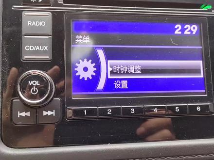 如果你的手机与车机连不上,观看此视频一招搞定,新方案实用#本田连接不上蓝牙方案 #车机与蓝牙连接不上 #汽车音响导航 #本田缤智XRV手机与车机连接窍门 #