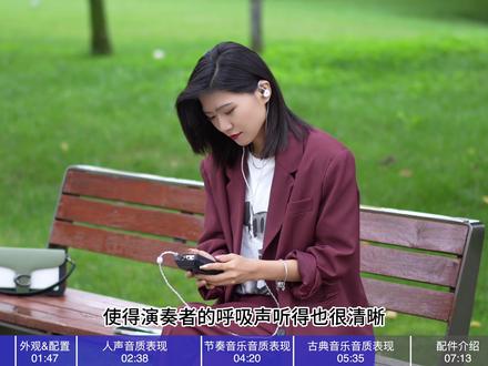 【杂食神器】两千元内闭眼选!听什么都不会错的黑马—兴戈EA1000 #兴戈 #EA1000 #有线耳机