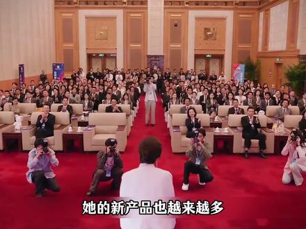 事业再上新台阶,终于明白方婉之为什么成功了#我的山与海 #抖音二创激励计划 #好剧推荐 #因为一个片段看了整部剧 #我的山与海抖音追剧团