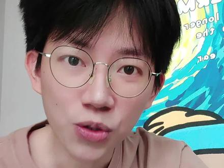 南陇侯还是很帅的 #凡人修仙传#动漫#国漫