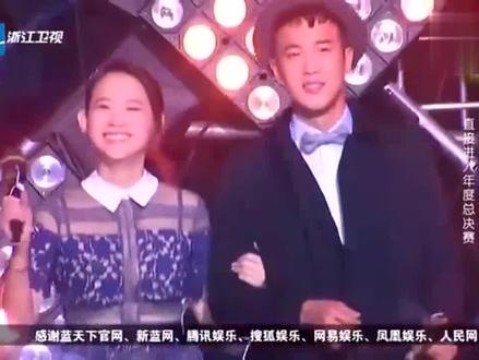 我不是明星:曾志伟女儿和儿子登台,帅哥靓女,惊艳全场