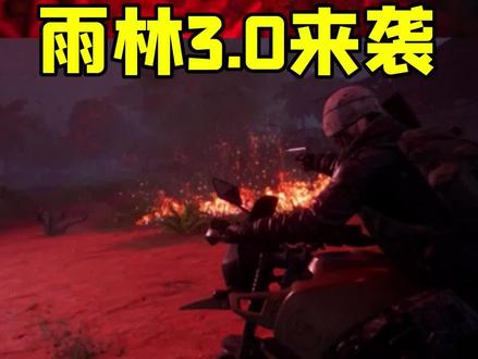 萨诺地图全新玩法,伏地魔的天堂! #绝地求生 #pubg