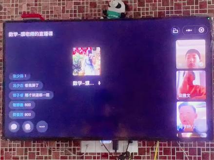 孩子在家上网课,一定要用电视投屏
不同型号电视连接方法
全部配齐,拿走不谢!
#黄石写字 #孩子在家上网课 #黄石练字 #黄石硬笔书法 #黄石少儿培训