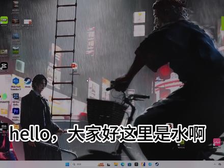 滑动目录教学#ppt#ppt教学#目录