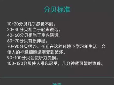 家人们,教我怎能入眠