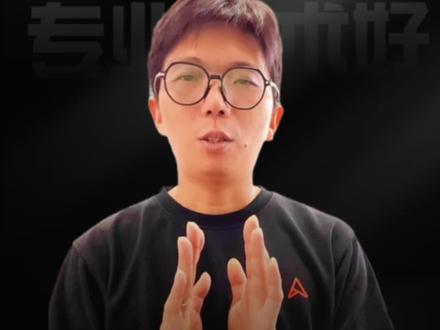 Win 11 的pin码忘记怎么办?小严哥分享两个不丢文件的方法,你可以去尝试一下。#华硕a豆 #华硕a豆14Air #高颜值AI轻薄本