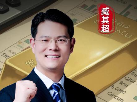 #黄金白银断崖式崩盘 刚买就亏!黄金暴跌!!#黄金暴跌 #投资风险 #科普 #正能量