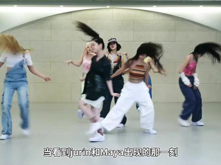 XG-NEW DANCE 练习室jurin maya 国外博主REACTION#newdance #REAction #JURIN #女团 #练习室