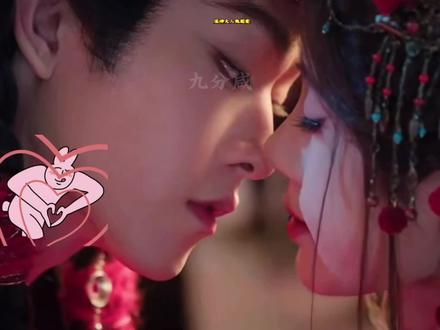 龙神大人又又又悄悄心碎了一地#月鳞绮纪 #田家瑞 #鞠婧祎 #月鳞绮纪鞠婧祎