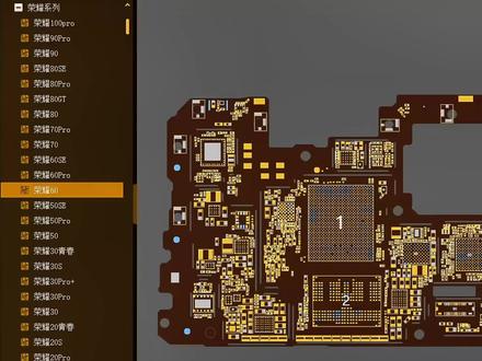 荣耀60提示30秒关机 用极客创新图纸快速查找故障点