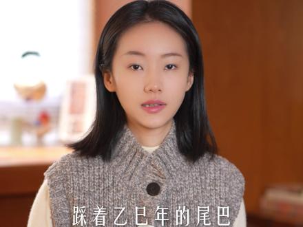 乙巳的尾巴 ,无名上新啦~ 这一窑也太美了吧 #道隐无名瓷器#宛玉无名#斗彩盖碗#茶器美物#召唤茶友