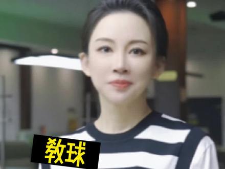 遇到袋角球不会解怎么办?进来看死局盘活实战小技巧! #趣味台球 #台球教学 #潘晓婷教你打台球