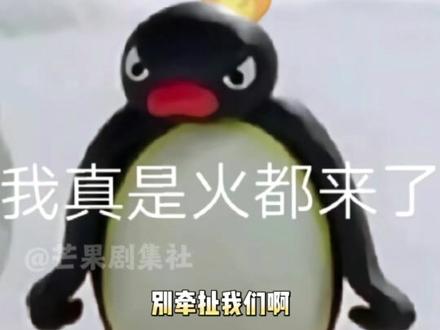 日本核污水即将于8月24日排放#研究称日本核污水排海240天到达中国 #日本排放核污水 #生命