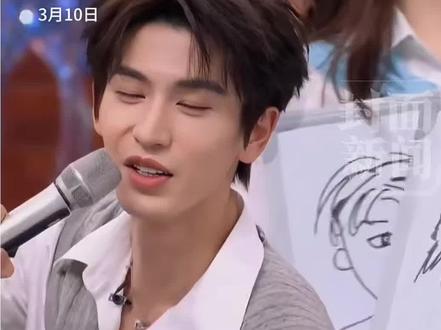 张凌赫因在综艺中评价画“像东南亚人”,被海外网友称地域歧视。张凌赫道歉:绝对没有歧视,多年来东南亚粉丝的支持我都心怀感激#张凌赫 #你好星期六