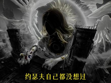 你甘心被蒙住双眼吗?深渊9拉片(上) #第五人格 #是时候启动第五人格了