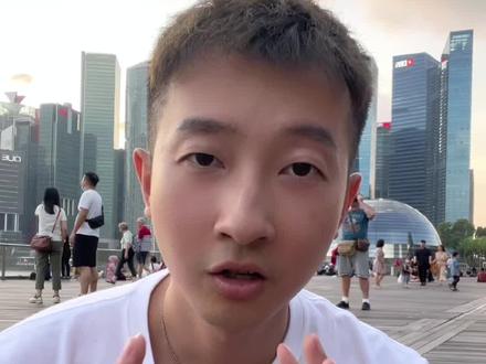 这些国内很火的品牌居然是新加坡的!你们还知道哪些新加坡品牌吗?#新加坡阿泽 #海外生活