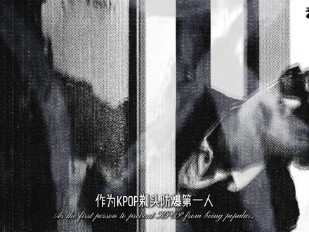 回归新歌被嘲,却凭借一段编舞杀出重围,赵雨凡的魅力我后知后觉 #REDRED #cortis #赵雨凡编舞 #金主训 #抖音音乐客厅
