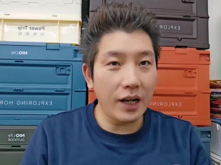 Banyan3.3.0推送时间表,非官方的,一切以官方发布为准。#banyan330 #蔚来更新 #暴躁教练 #暴躁教练日常分享 #Banyan系统