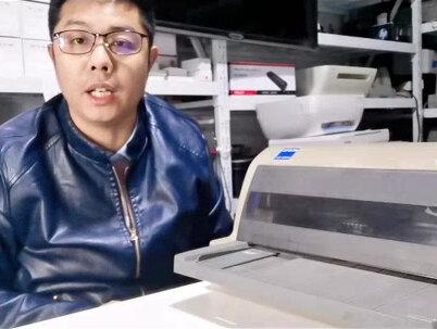 爱普生打印机怎么样调整打印机速度以及相关的参数?#打印机维修#大显身手中心出道