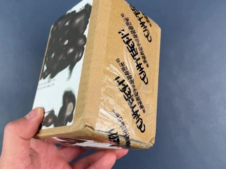 99元值不值?评测拆解酷态科30瓦电能块充电宝 #充电宝 #移动电源 #酷态科 #小米 #手机快充 #数码