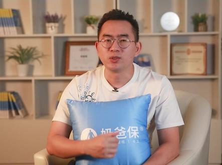 社保都要交哪些?#社保 #养老 #职场 @抖音小助手