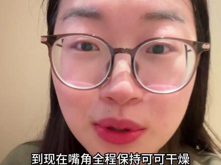 在古茗喝到人生拿铁了😭苦尽柑来完全是香气赛道的
#古茗苦尽柑来拿铁 #古茗咖啡 #测评 #咖啡 #饮品推荐